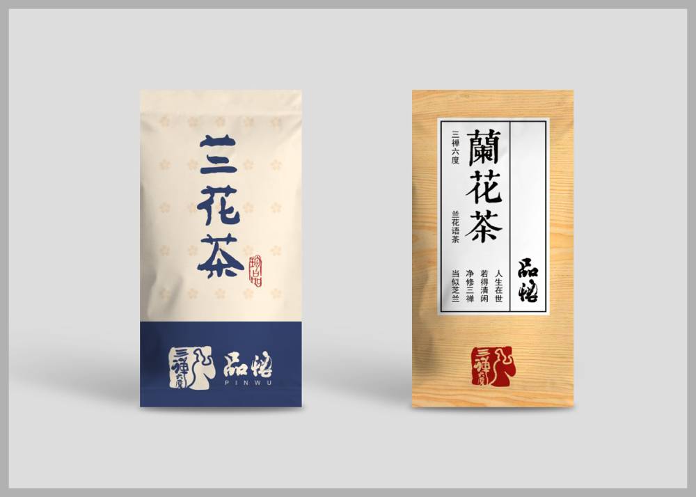綦江区食品包装设计：安全为本，体验为王，守护城市美食产业根基